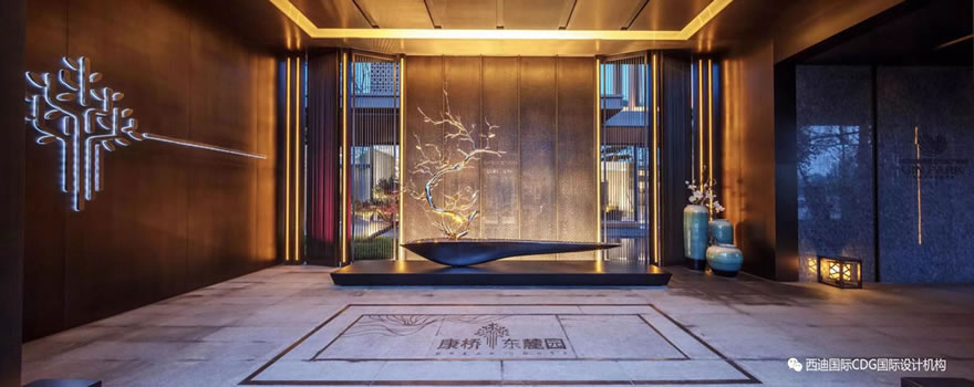 郑州康桥东麓园 | 西迪国际CDG国际设计机构 | 中国河南郑州-1