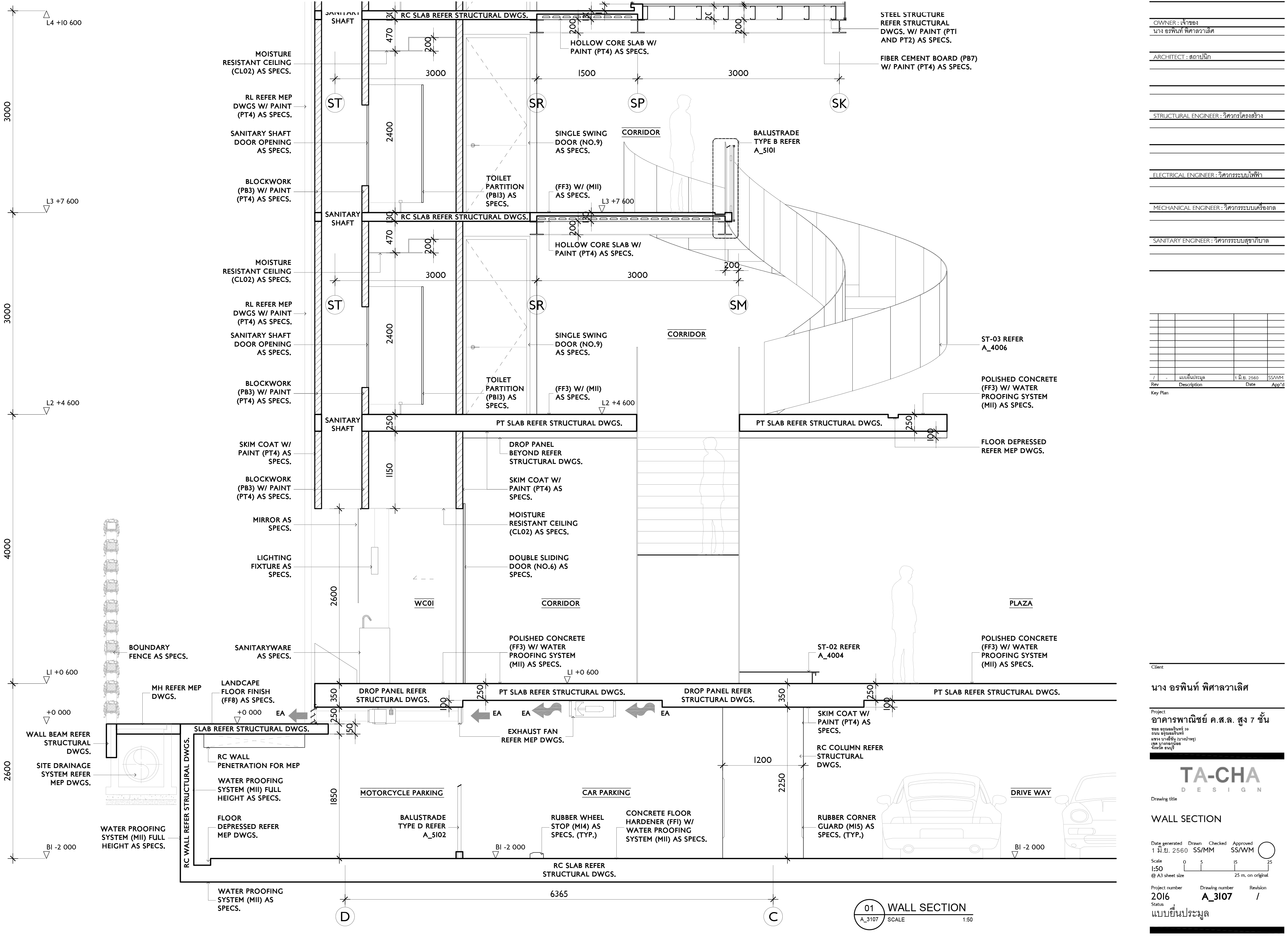 FH Office · 健康理念引领的双重设计空间丨泰国曼谷丨TACHA Design-37