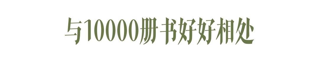 杭州富春江畔 400㎡住宅设计丨中国杭州丨尚层别墅装饰杭州分公司-18