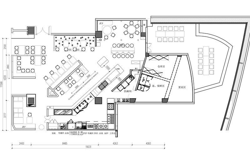 苏州市新光天地粉越西贡-32