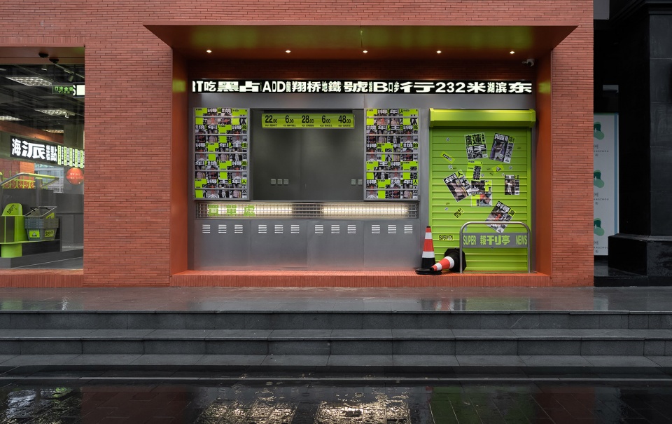 廣蓮申點心公园|杭州店丨中国杭州丨巫国源团队-2