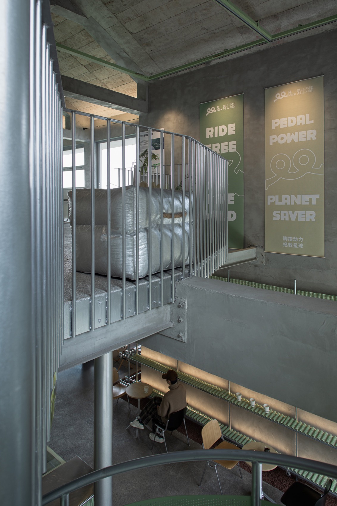 R·park 骑士公园（千岛湖）丨中国杭州丨慢珊瑚设计-57