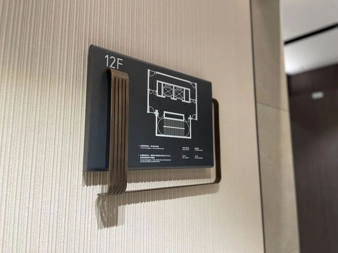 西里丨成都万华麓湖生态城·沄洲-29