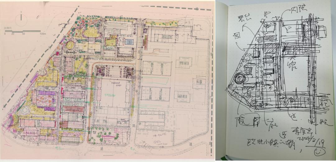 津一 · PARK：工业锈带的重生 | 天津市第一机床总厂改造更新-32