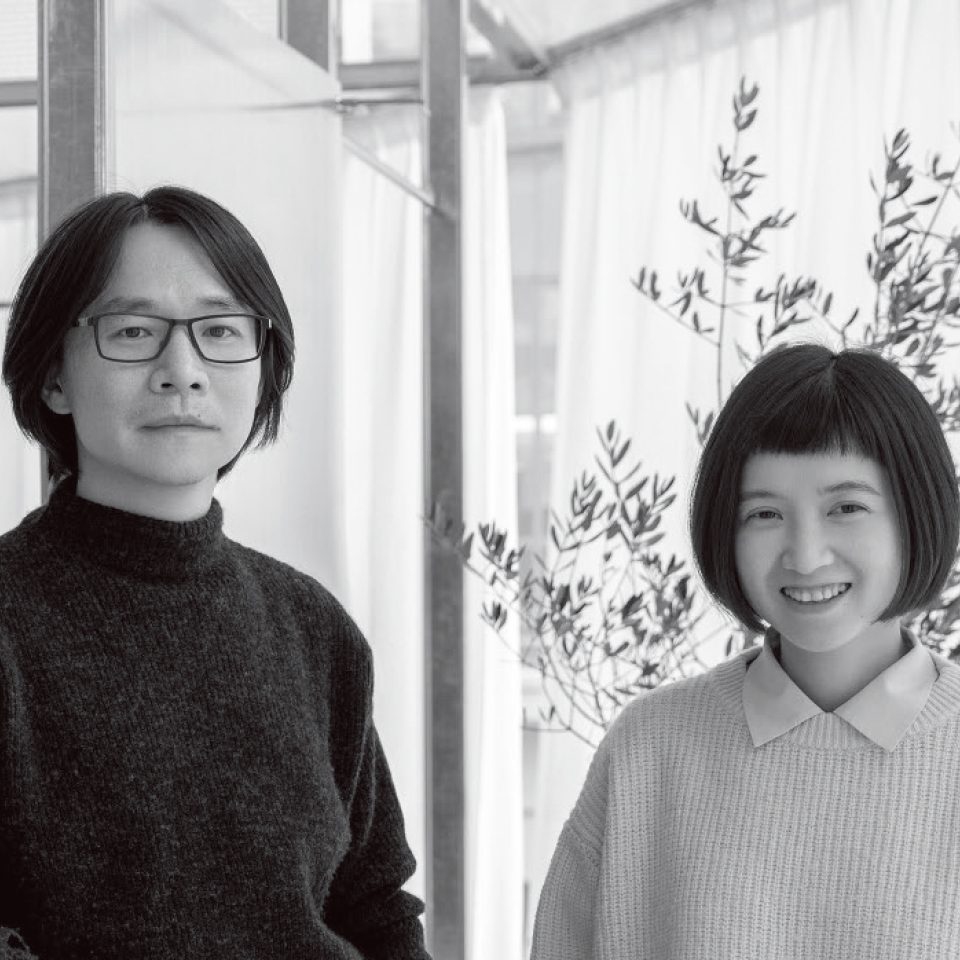 AD100 - 2023年中国最具影响力100位建筑、设计精英-34