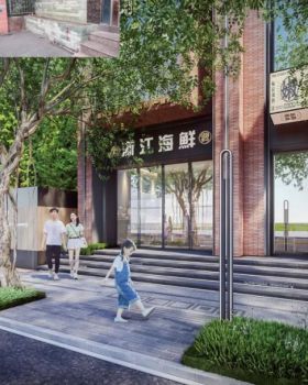 成都长荣路商业街更新改造项目丨基准方中建筑设计股份有限公司
