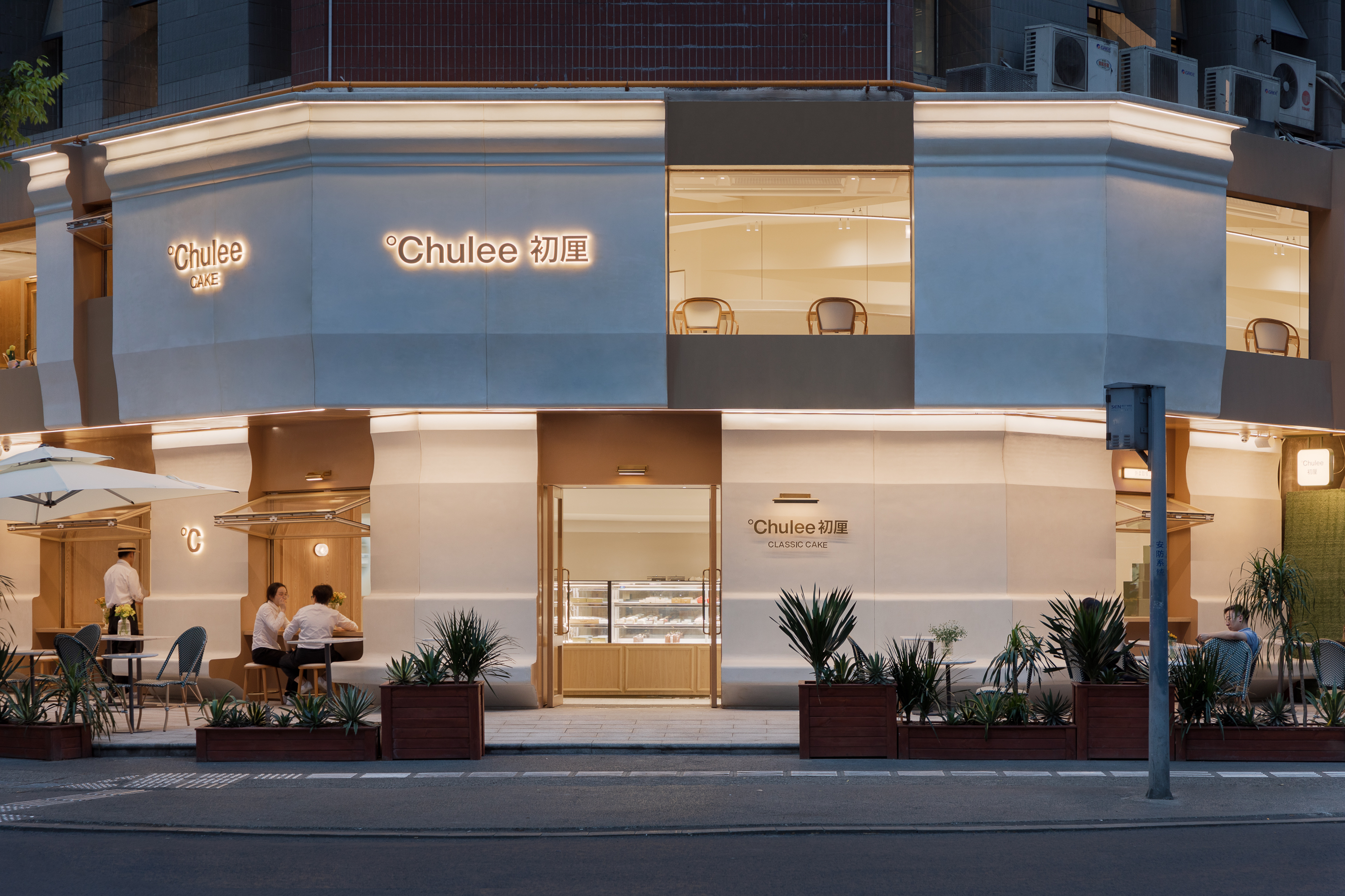 AAN architects | Chulee 初厘-15