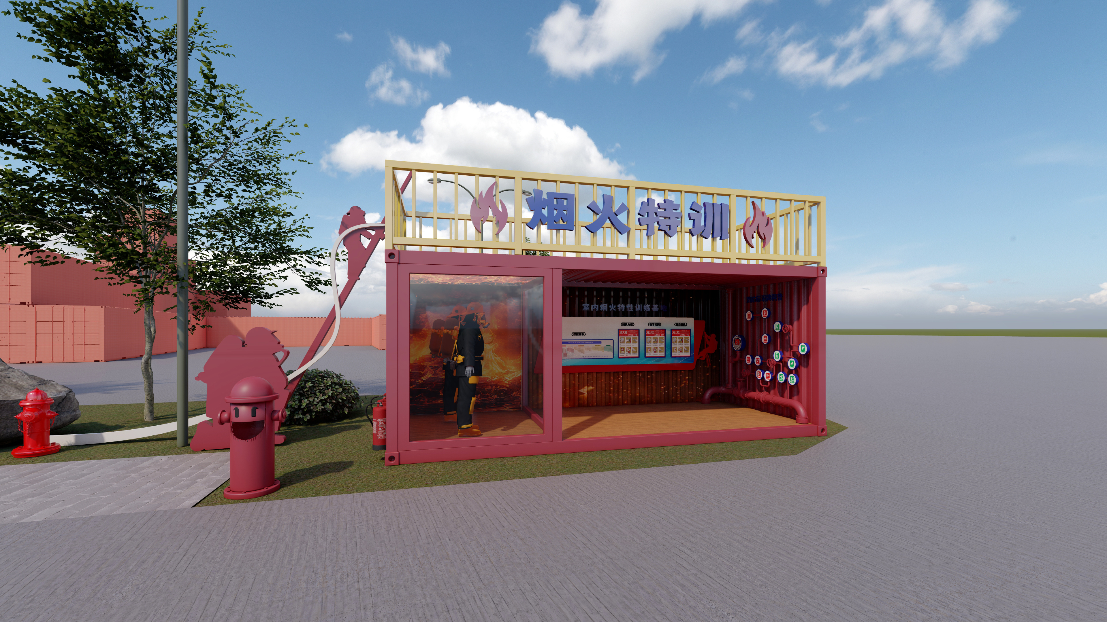 福建三明消防主题文化-6