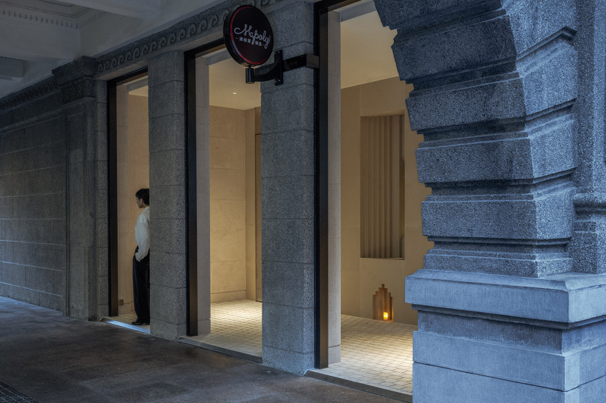 上海历史博物馆满坡栗咖啡馆丨中国上海丨Wutopia Lab-14