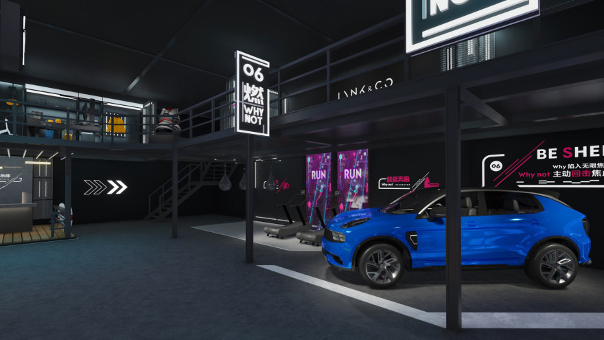 领克城市游乐场-20