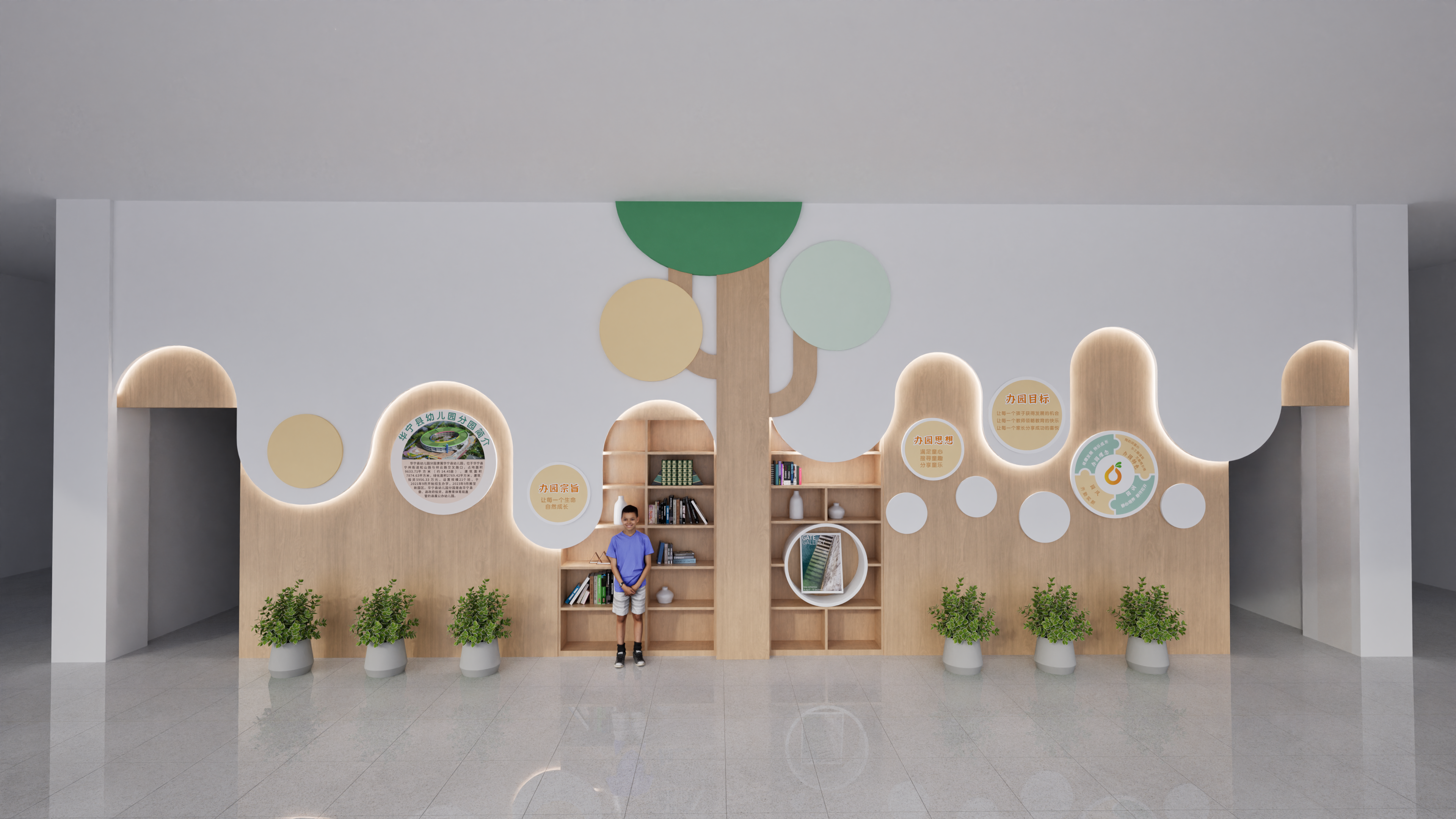 奶油风幼儿园大厅设计-33