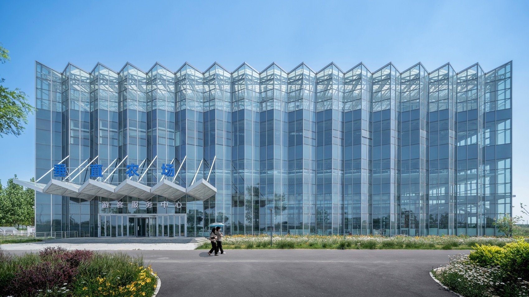 衡水垂直农场丨中国衡水丨van Bergen Kolpa建筑事务所-3