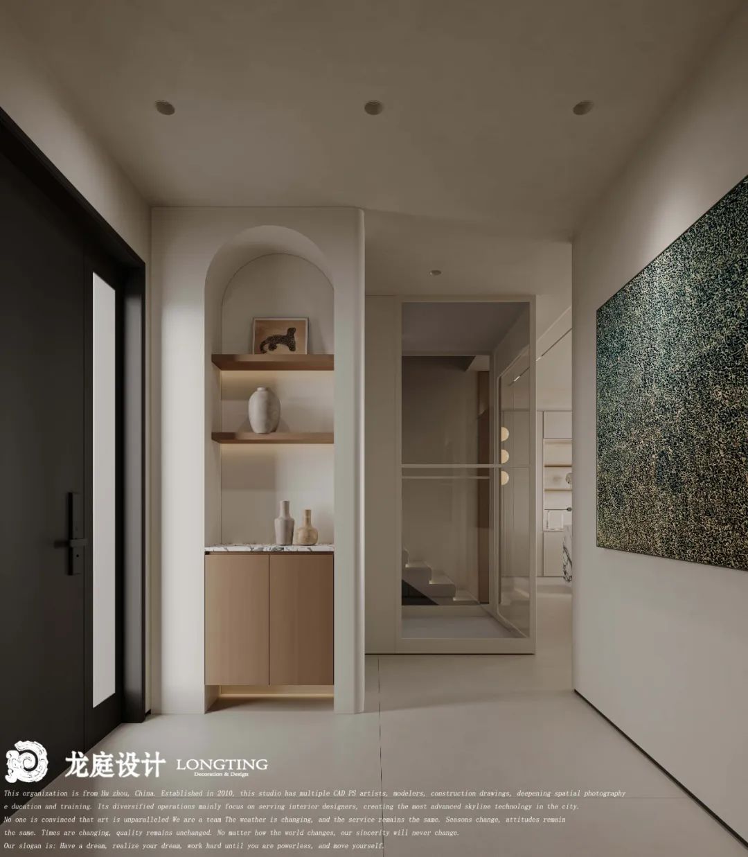 湖州·嘉境府现代原木风格排屋设计丨中国湖州丨龙庭设计-36