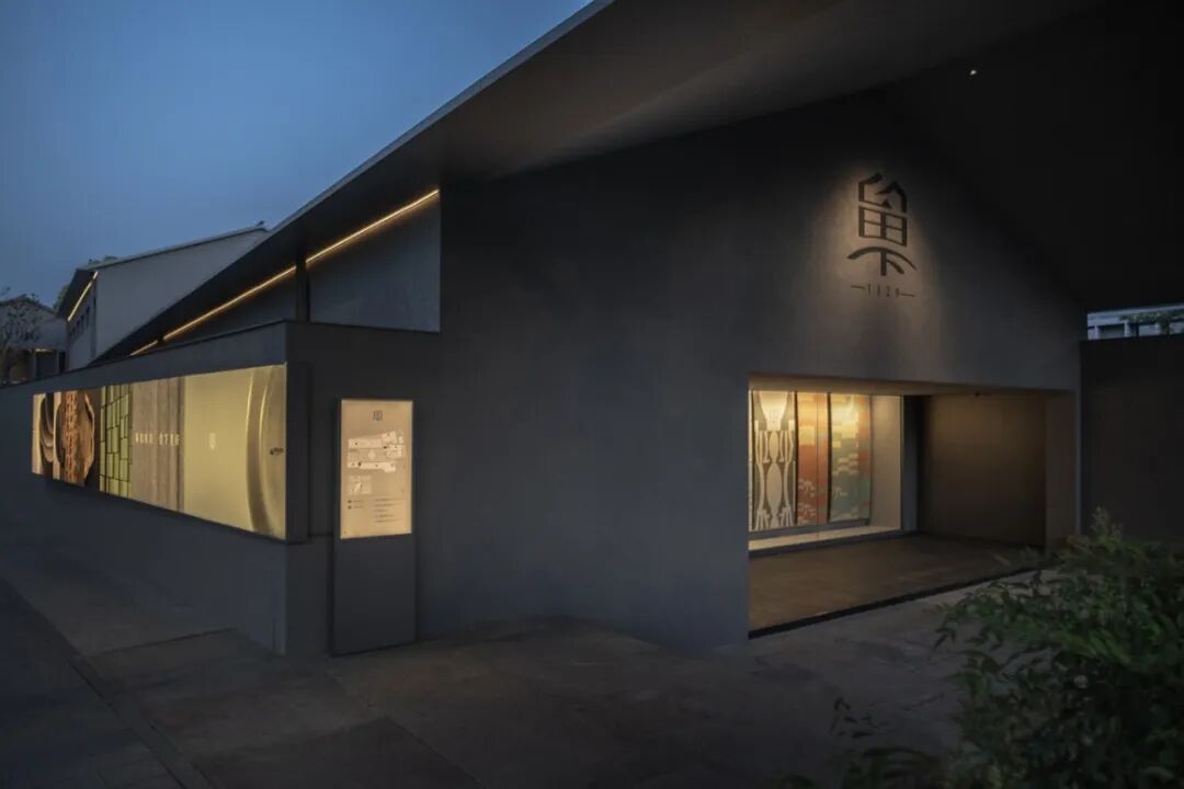 内建築新作｜城市更新·杭州留下1129社区中心-151