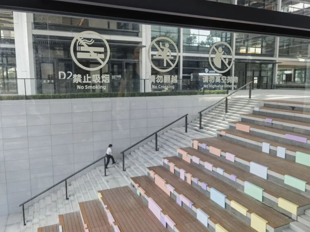 绿色科技新地标丨阿里巴巴徐汇滨江项目一期荣获“二星级绿色建筑标识”认证-66