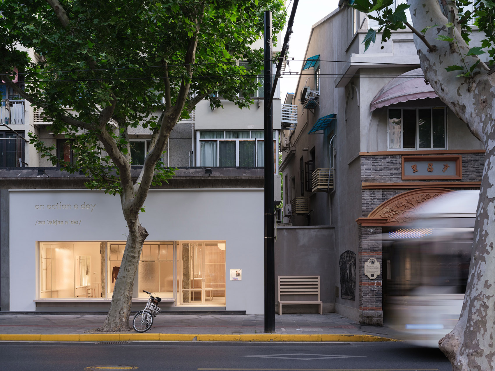 an action a day愚园路概念店,上海丨中国上海丨Woodo Studio（木斗设计）-5