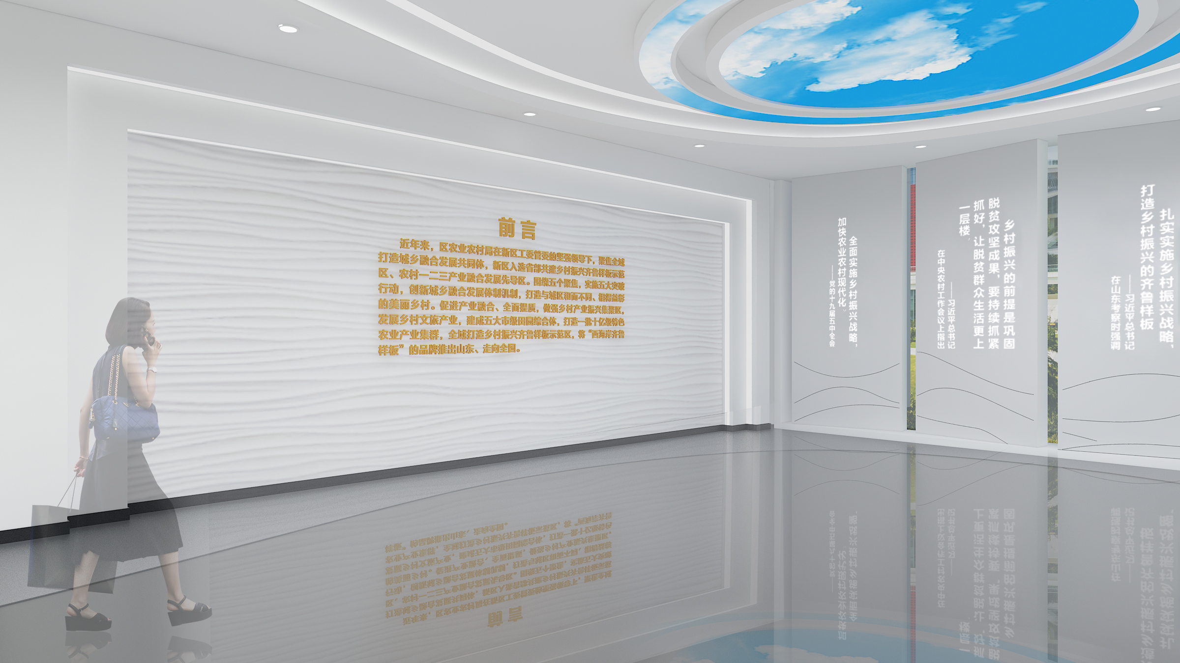 某区城镇融合展厅丨水经筑设计事务所-9