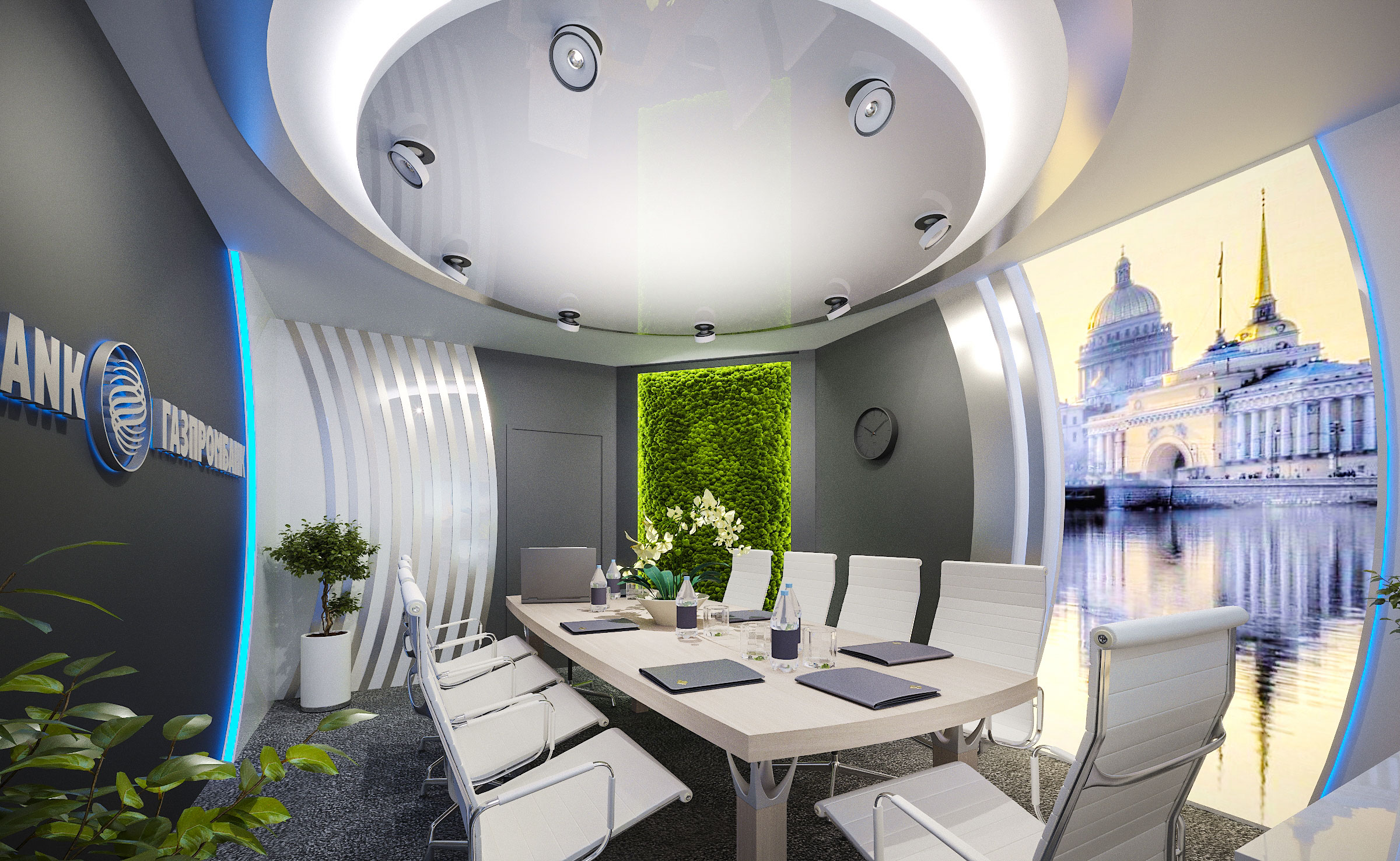 Газпромбанк-18