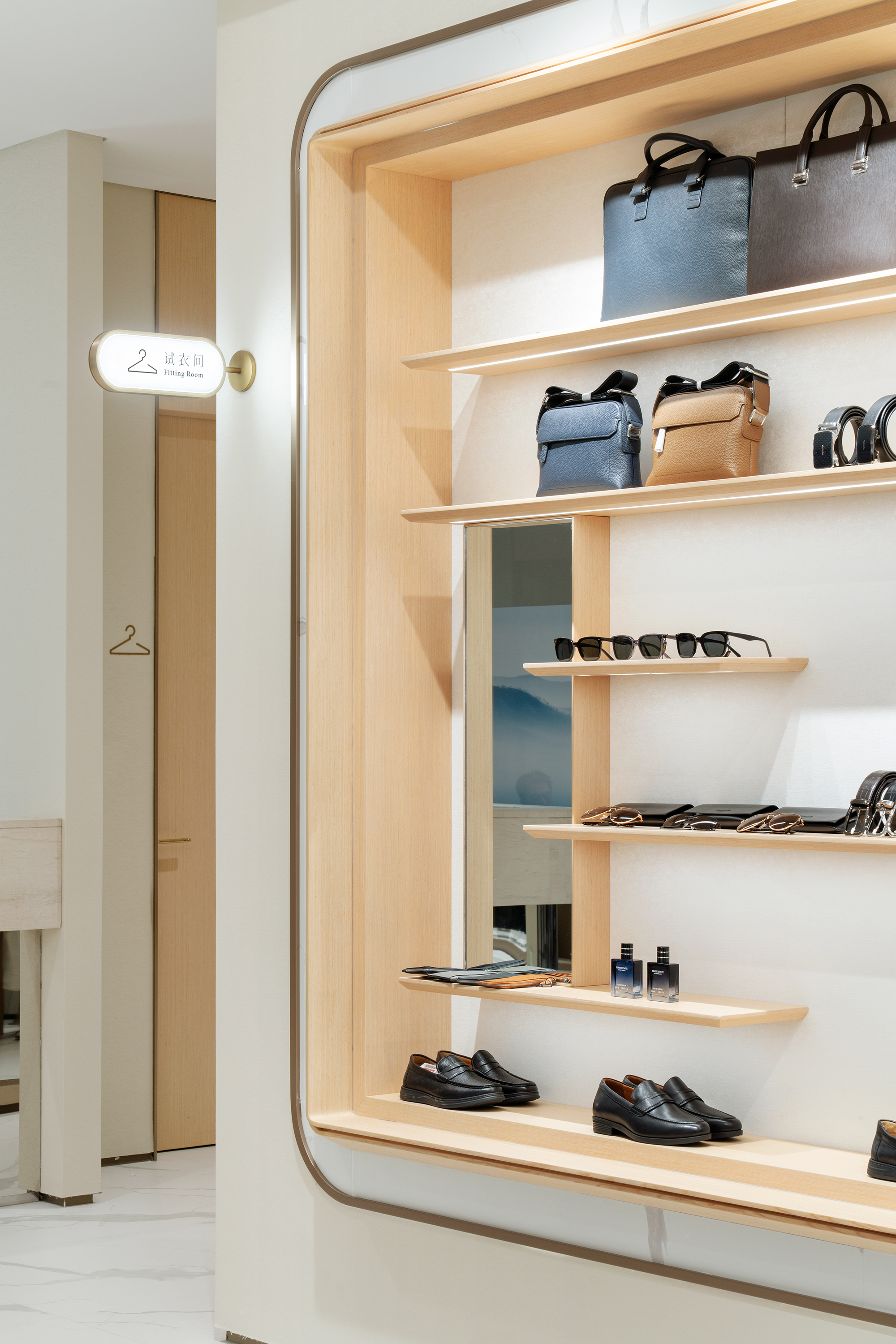 雅戈尔时尚体验馆 | 于闹市之中，建一座竹林衣馆-52