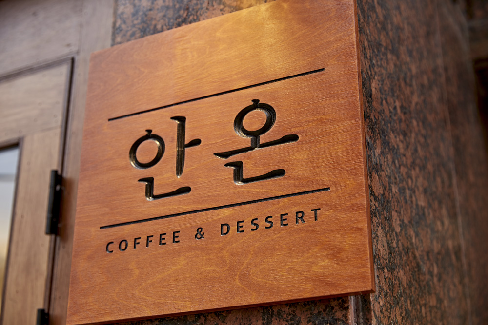 温馨舒适的 10 平米咖啡厅室内设计-16