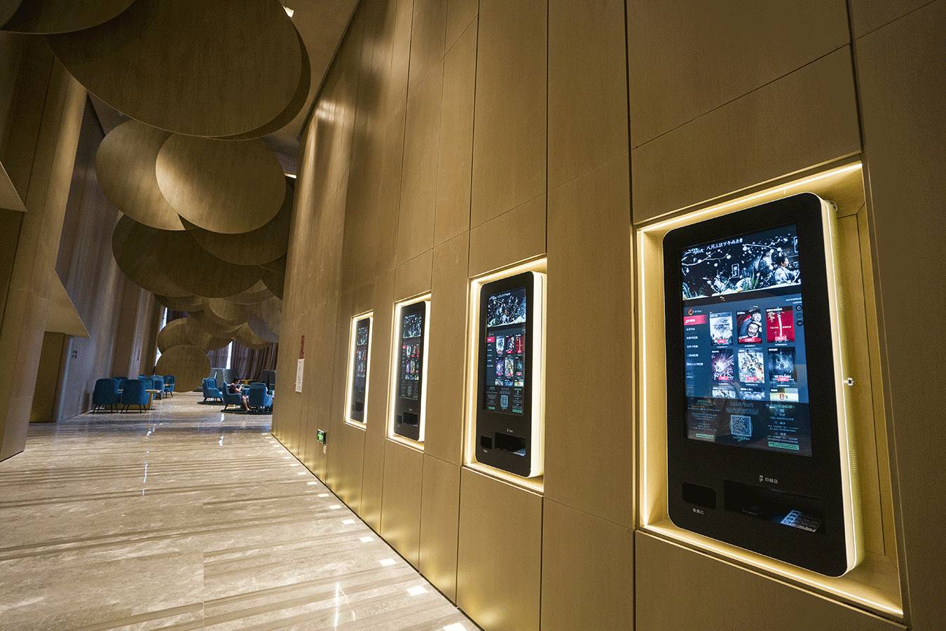 武汉国际广场武商摩尔电影城-6