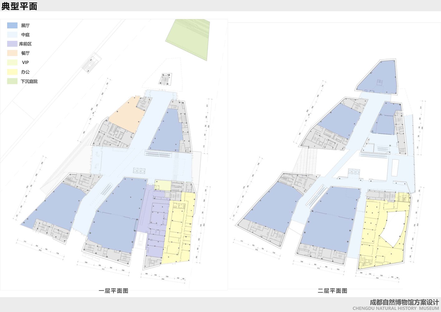 成都自然博物馆(成都理工大学博物馆)丨中国成都-35