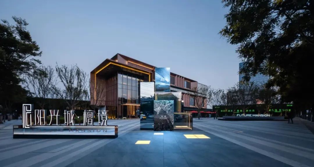 罗朗设计2025南京项目-118