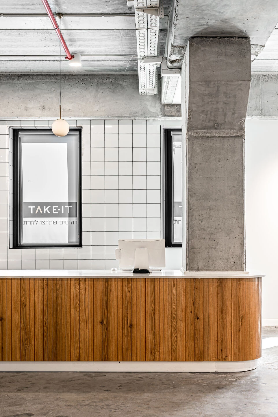 Take it 新旗舰店丨以色列-6