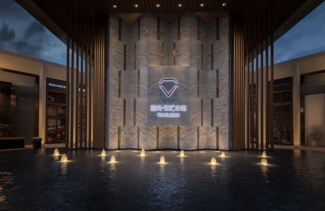 惠州蓝光·铂汇公馆居住区景观-24