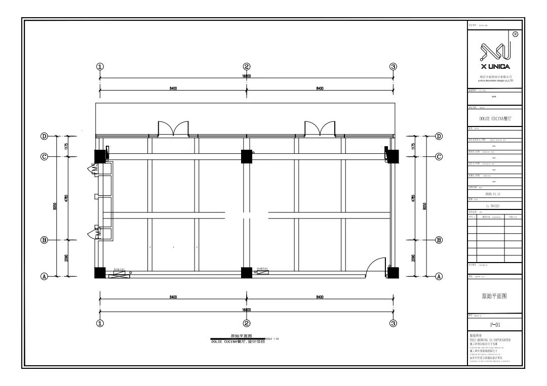 上海意大利餐厅丨中国上海丨XUNICA DESIGN-37