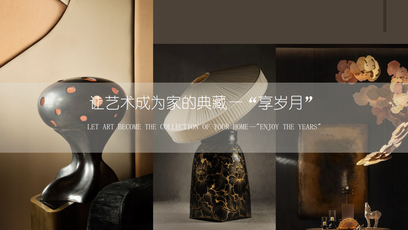 高新未来光樾172户型139户型样板房丨上海一目设计-37