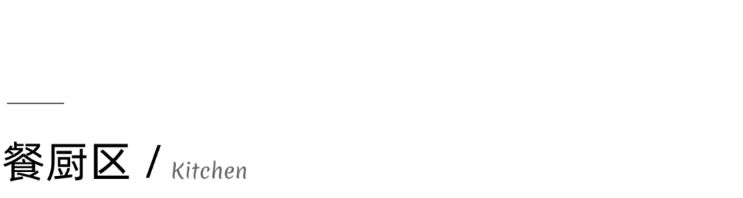 暖色调轻奢空间 | 西安亿润花园三室两厅设计案例-113