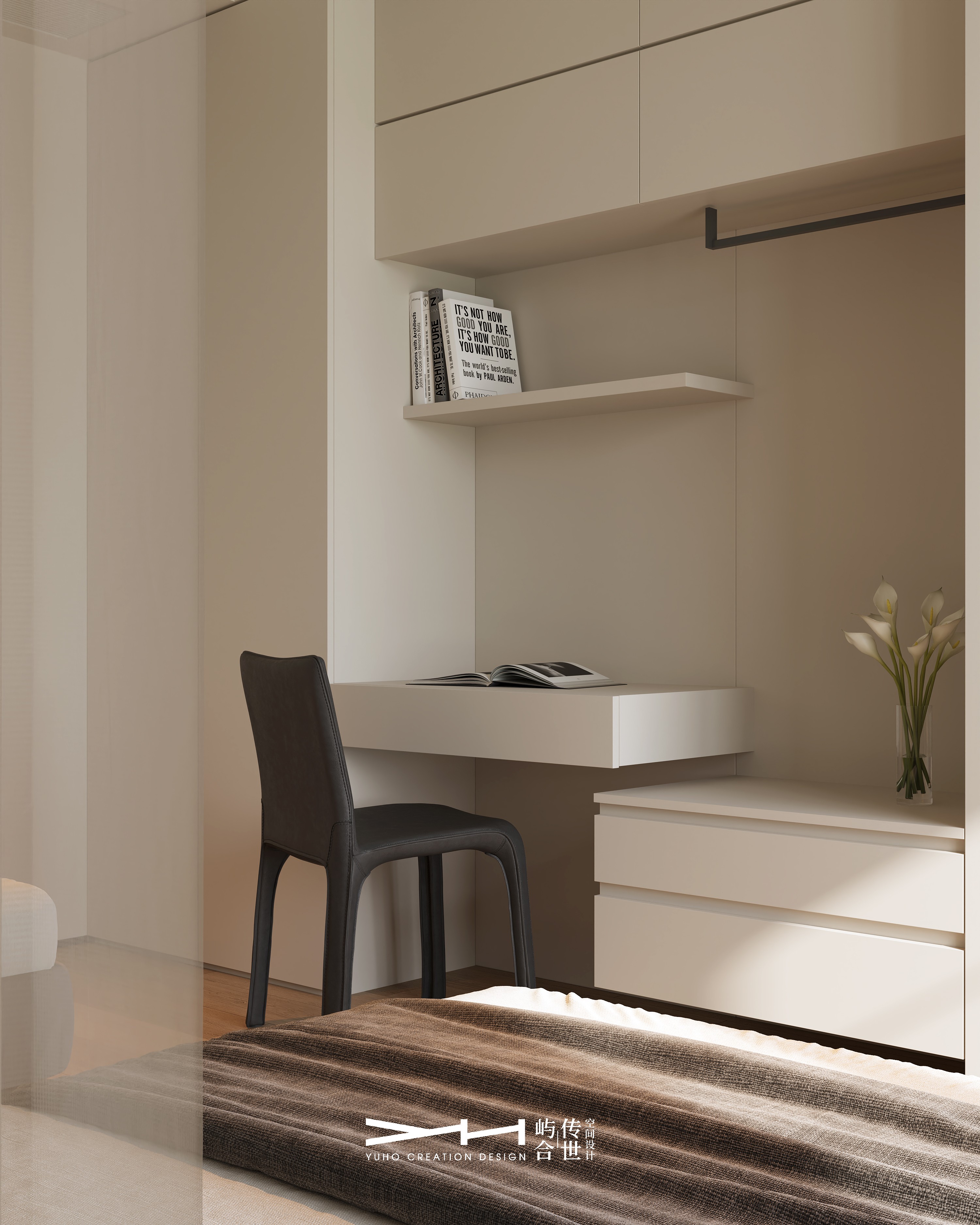 屿合传世 · 滨江境-16