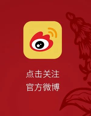 T家贺岁 |  福兔如意-4