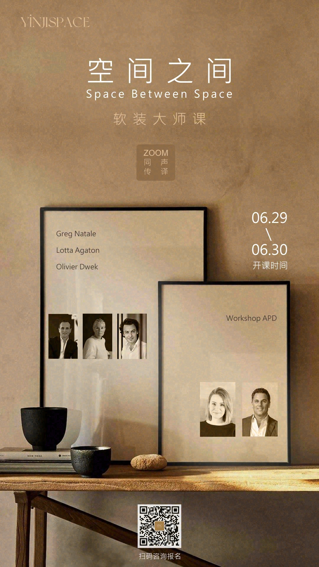 Shell House 家庭住宅丨澳大利亚悉尼丨Madeleine Blanchfield 建筑工作室-65