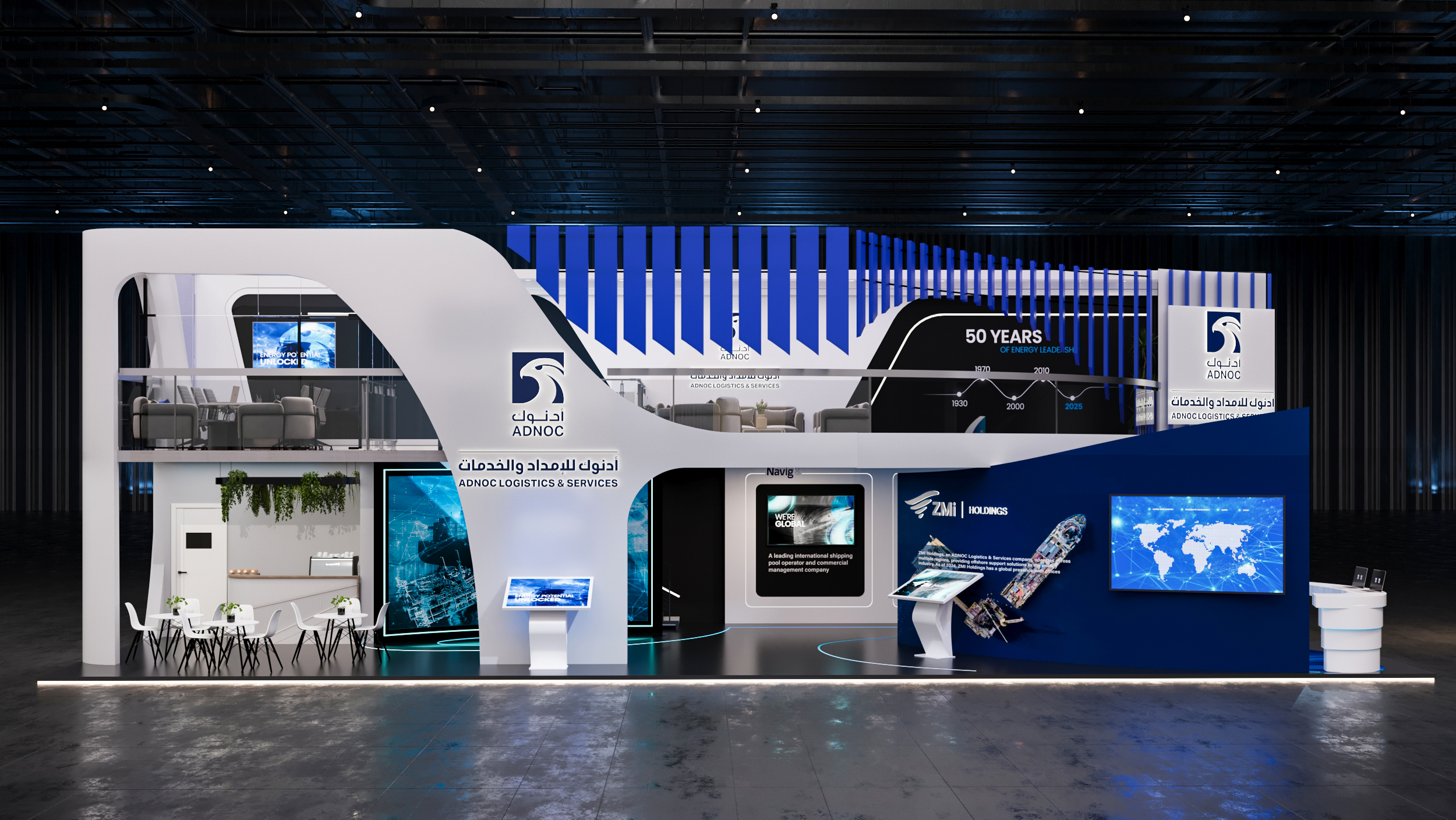 ADNOC Stand  ADIPEC E·po（ADNOC展览展位）丨阿联酋-3