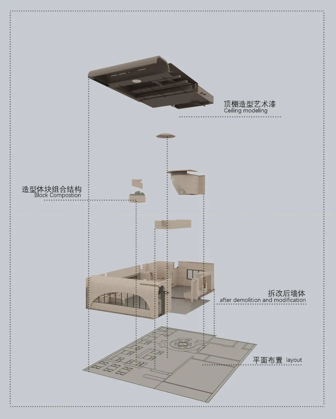 暖场火锅丨中国沈阳丨派克齐（PKQ）空间设计机构-78