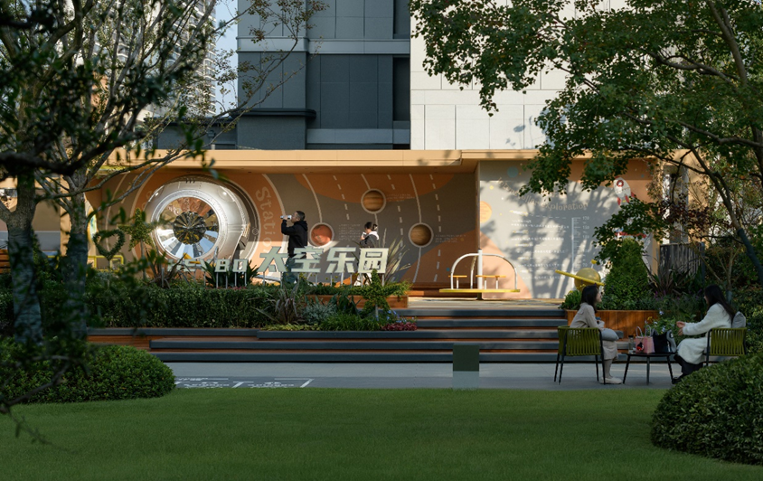 山行|南京中海 · 南山印(大区)-52