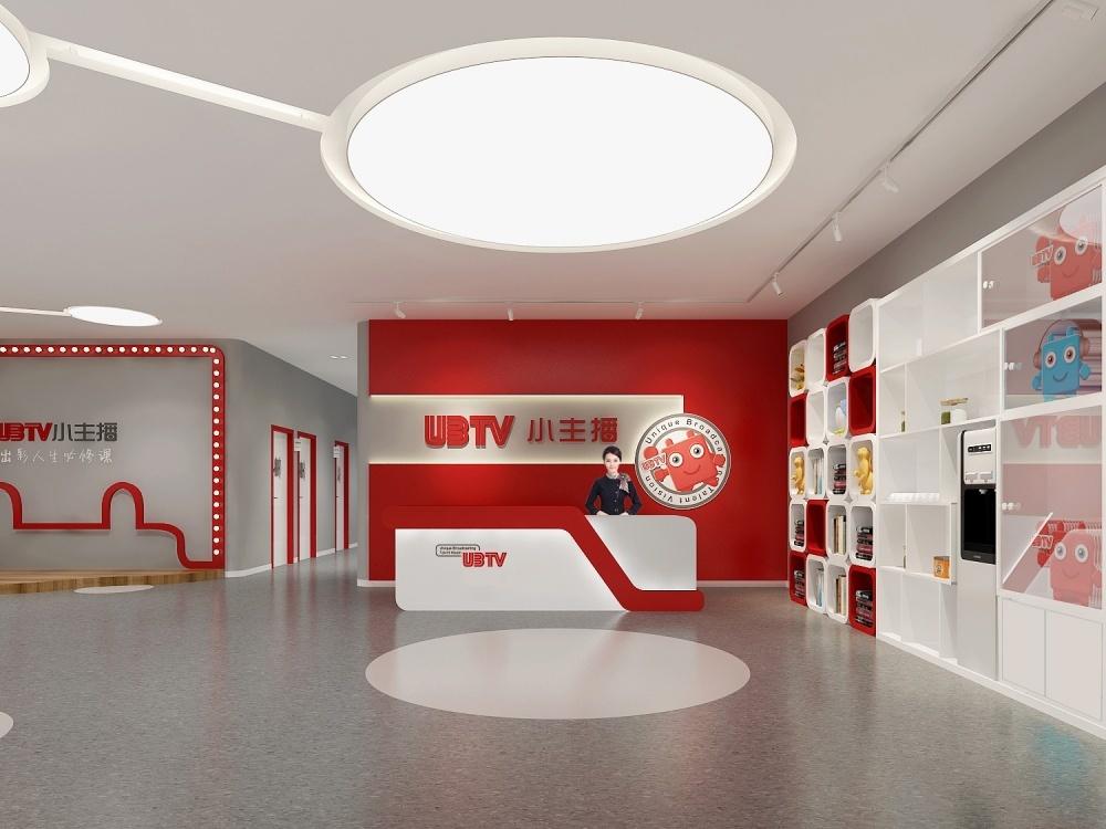 
培训机构—UBTV小主播 -2