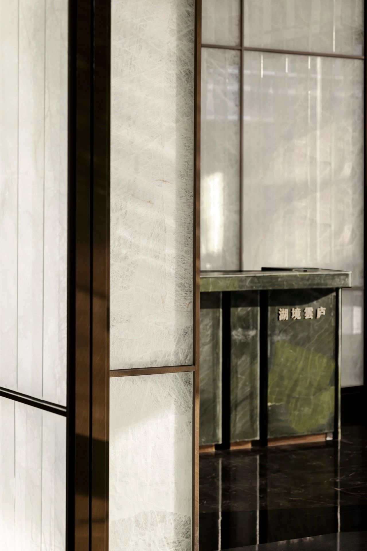 麗水湖境雲廬丨中国浙江丨矩陣縱橫-2