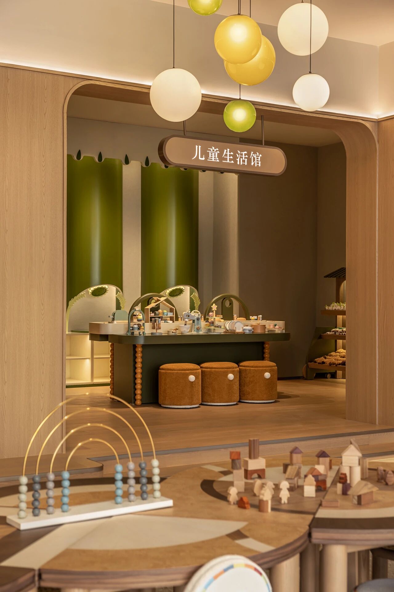 新作 · SRD赛瑞迪普｜鲁商金茂观海晓棠·当山海漫入日常-40