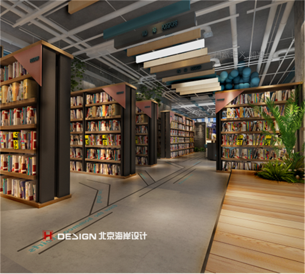 归本主义书店-38