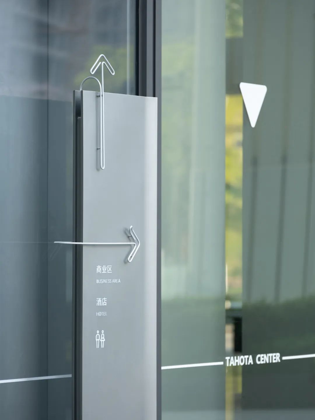 泰和泰国际法律服务中心｜良相设计-59