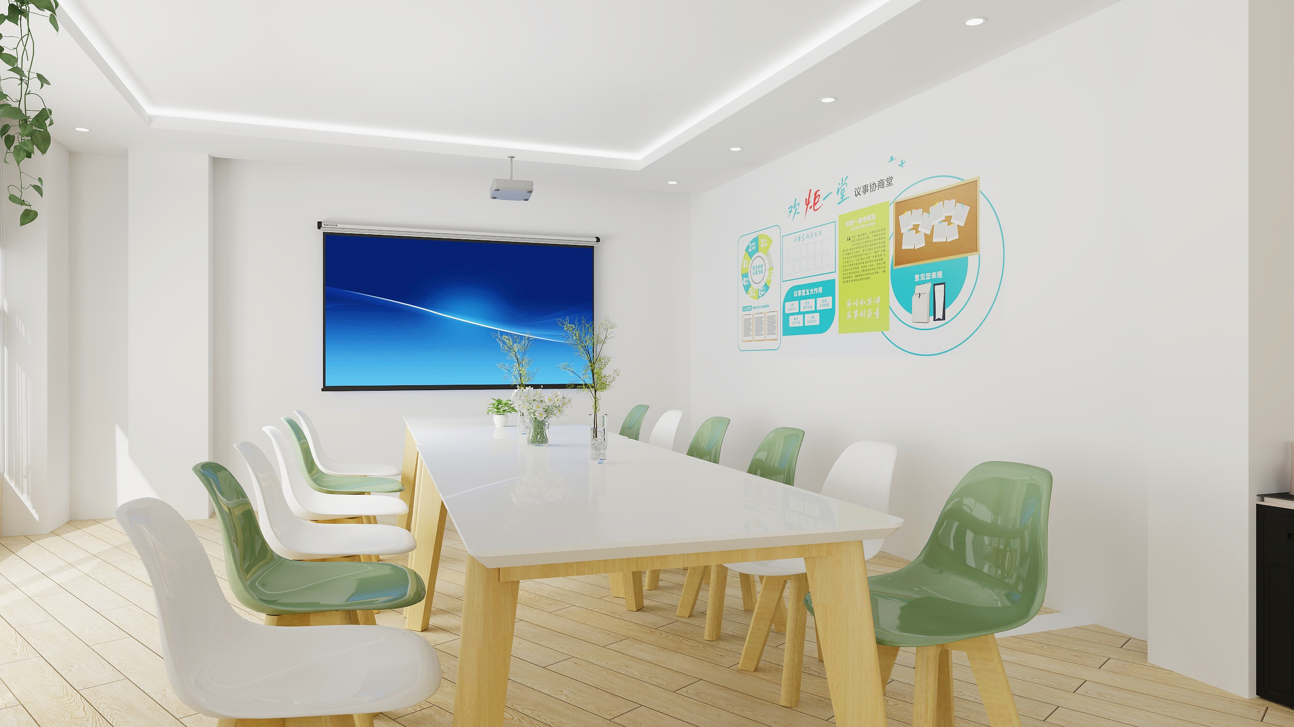 贴心关爱型社区改造-11