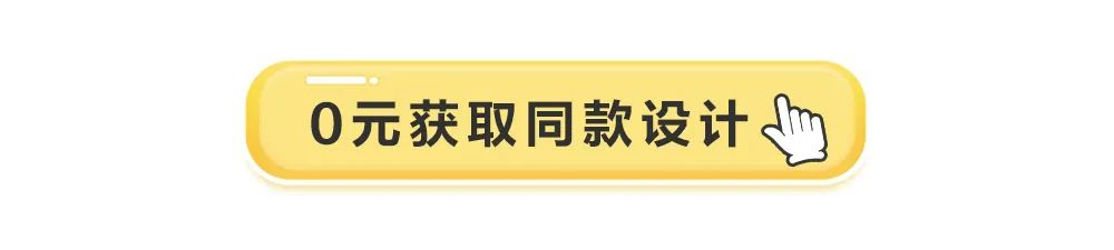 2021欧派新品丨工业风=毛坯房？「光影」厨房分分钟高级到出圈！-50