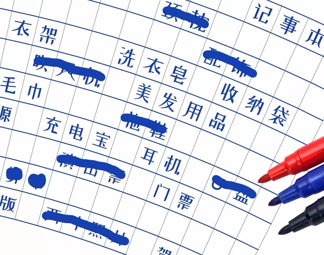 寻长设计“设计师的杯子”家居系列 | 创意与实用并重-86