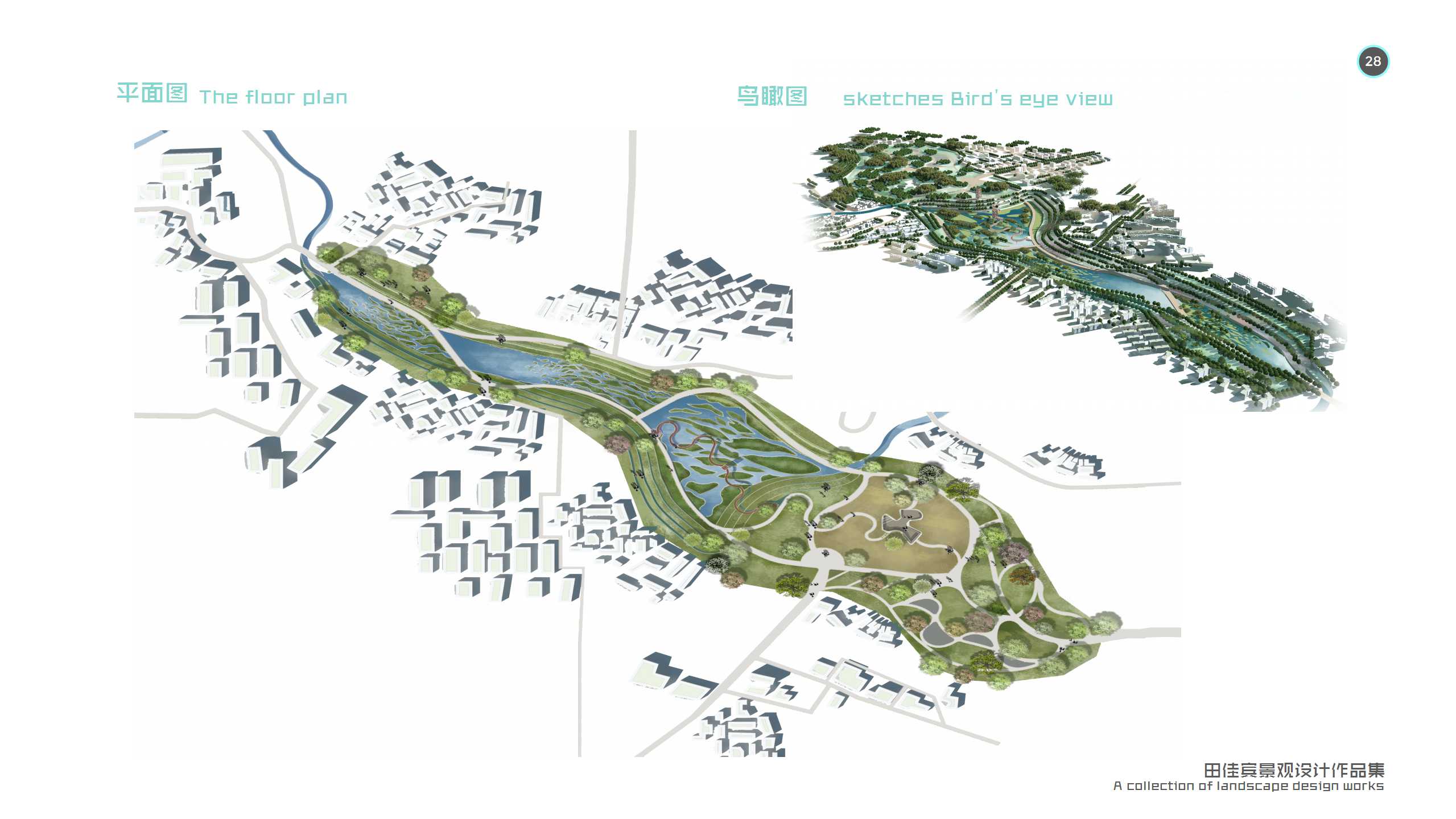 2017 作品集 | “山外有山”家居设计-28