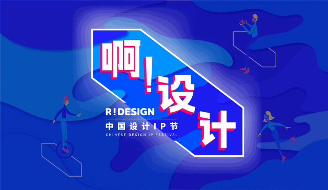 9月，全国都会为这一抹「纯蓝」而疯狂-23