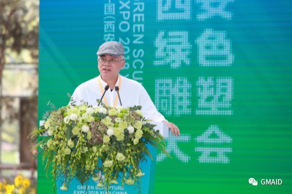 西安沣东农博园提升项目 | 绿色雕塑与现代农业的完美融合-63