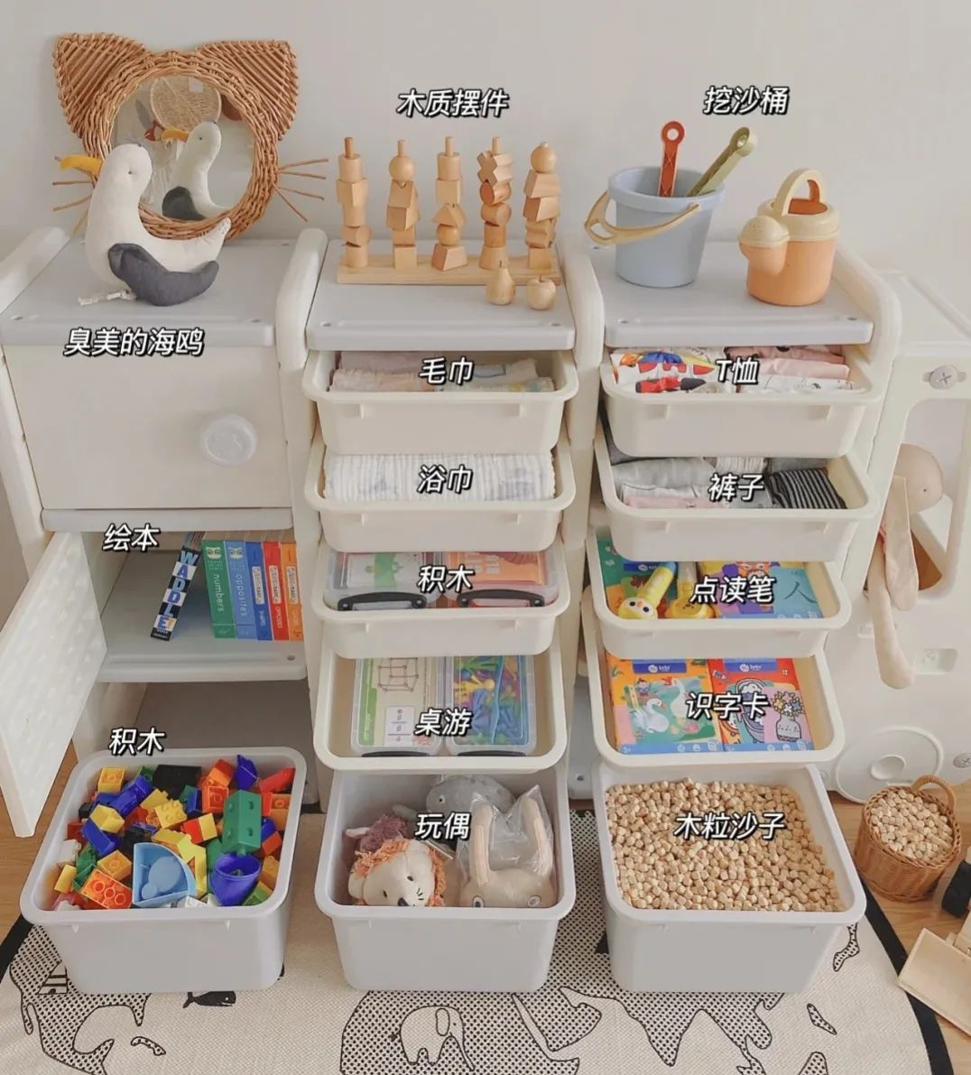 儿童房收纳神器-19